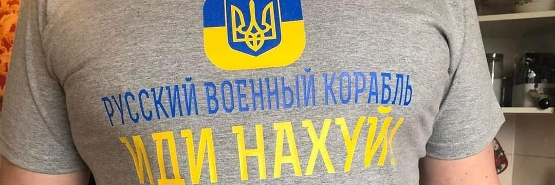 nataboikk's profile banner image