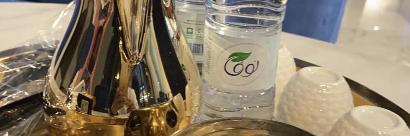 اطلب(عقارك) داخل وخارج المملكه banner