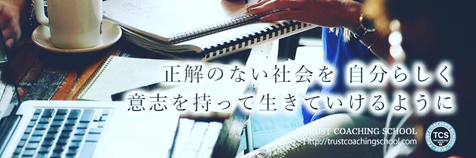 ayatakata's profile banner image