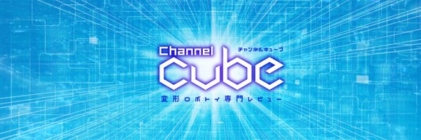 Channel_CUBE Profile Banner