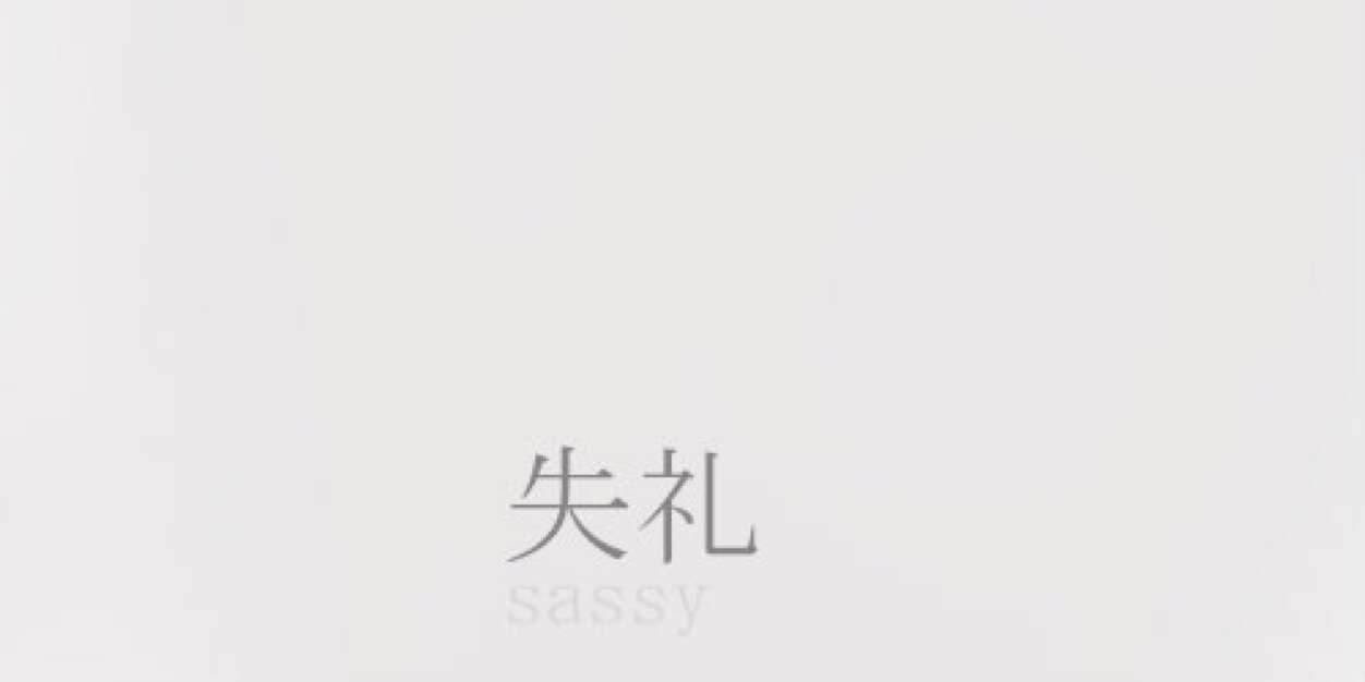 SamFordeWOH's profile banner image