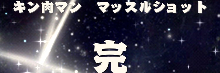 dqmkz's profile banner image