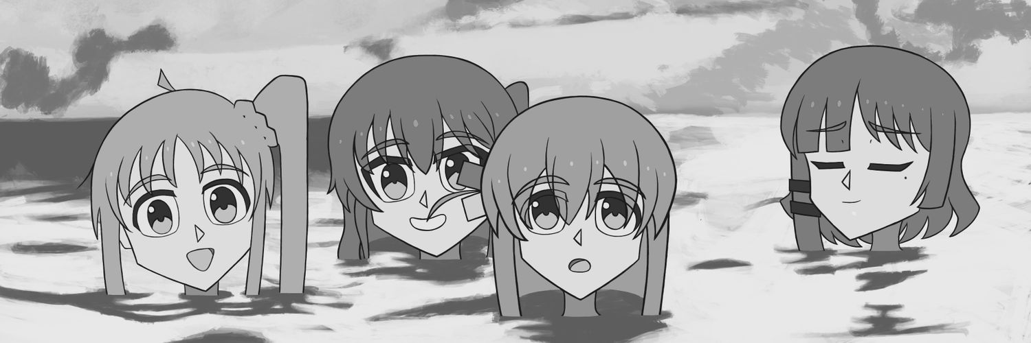 Emi banner