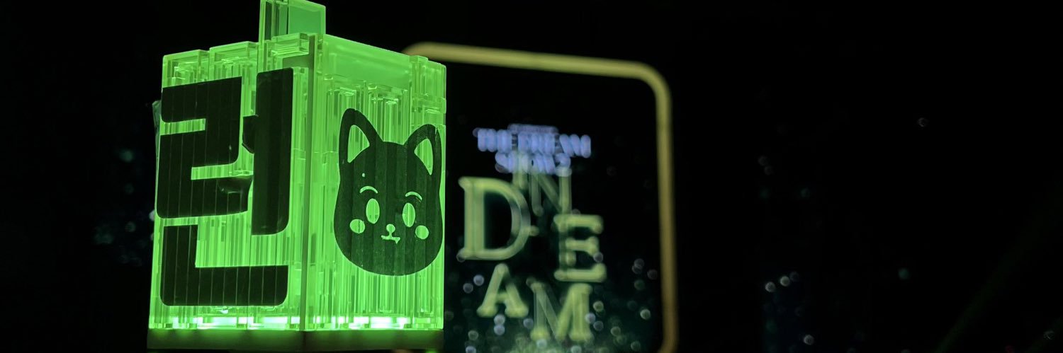 zq | 런쥔🦊 banner