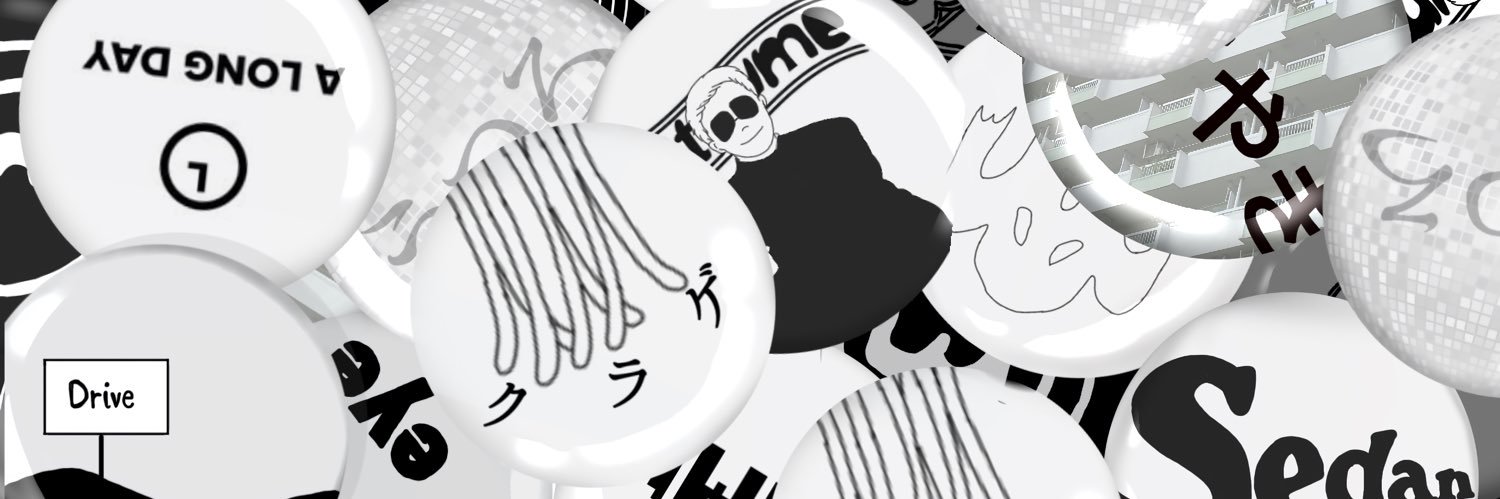 ____ecume's profile banner image