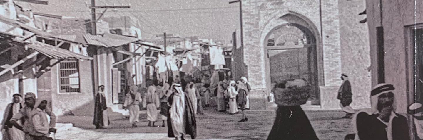 صلاح الفاضل banner