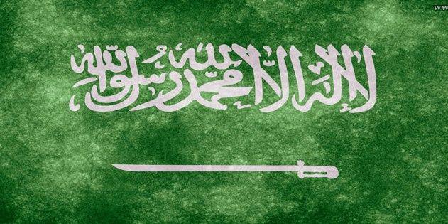 عَبْدالعزيز محمّـد banner