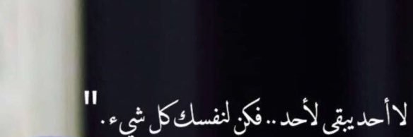 Wahaaga's profile banner image