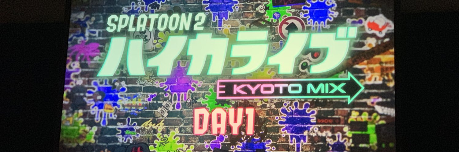 555kuro's profile banner image