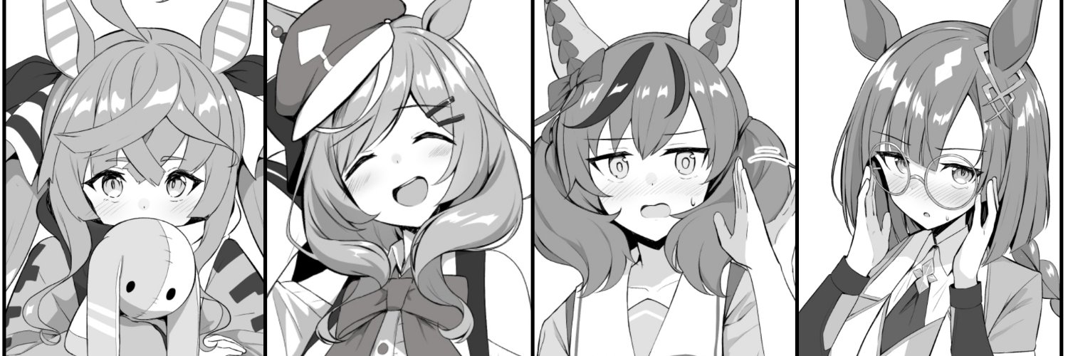 さくも (@sakumogain) / X