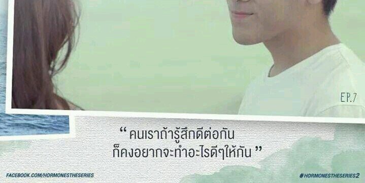 ThaiKAO's profile banner image