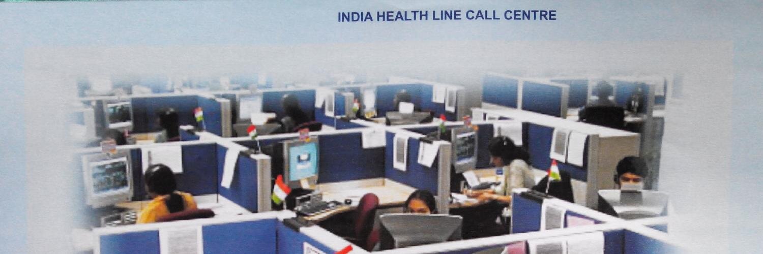IndiaHealthLine's profile banner image