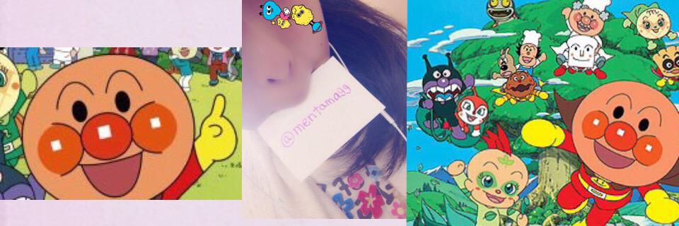 mentamagg's profile banner image