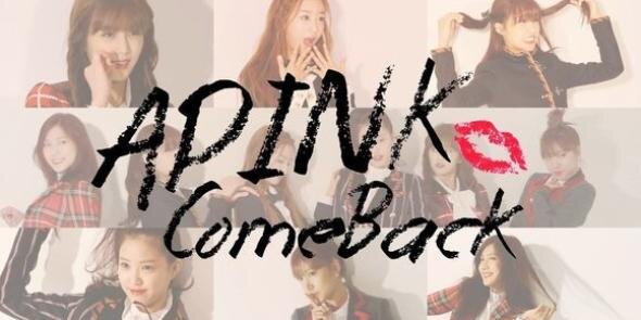 Apinkksohy's profile banner image