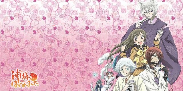 darumesi's profile banner image