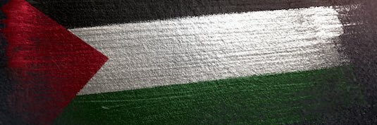 بَرَاءْ banner
