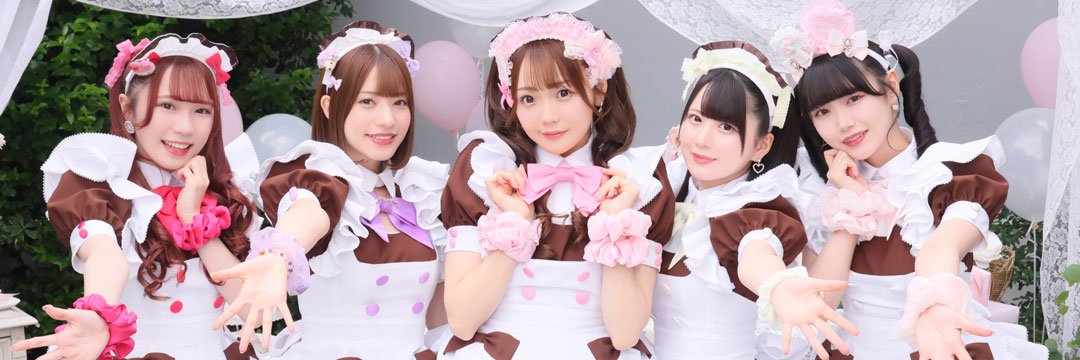メイドカフェ あっとほぉーむカフェ 的个人资料封面