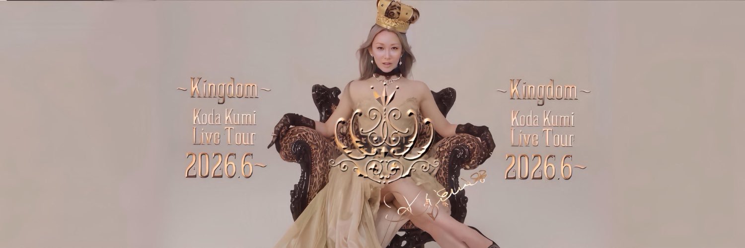desupanic's profile banner image