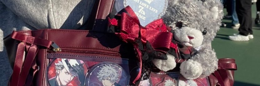SaeAnime's profile banner image