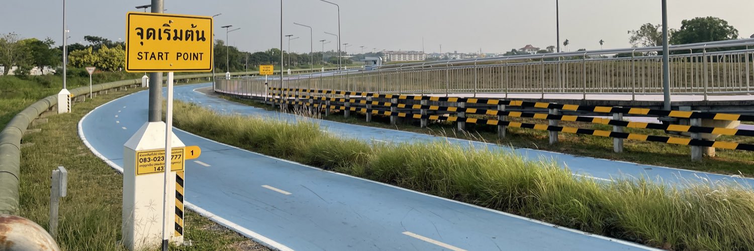 𝕏  Ball BEYOND banner