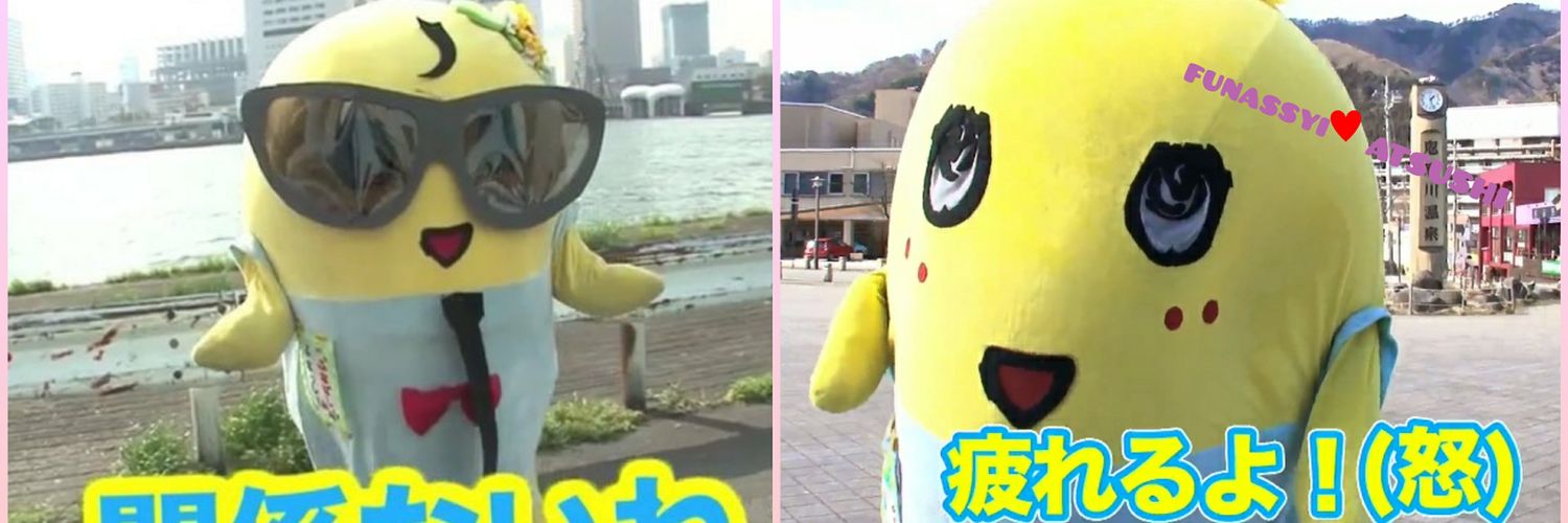 𝐀𝐫𝐞𝐤𝐢¨̮💙サンダー大王 （別名 ヘレニズム） banner