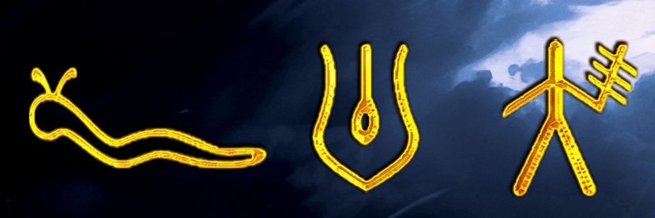 सत्य प्रकाश ستیہ پرکاش banner