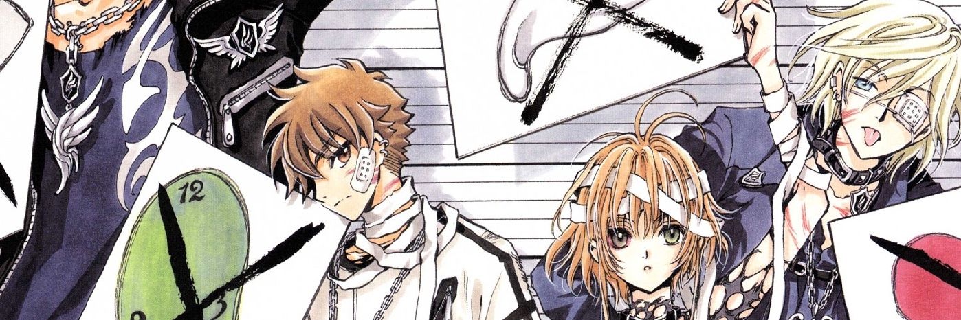 Neviticus1's profile banner image