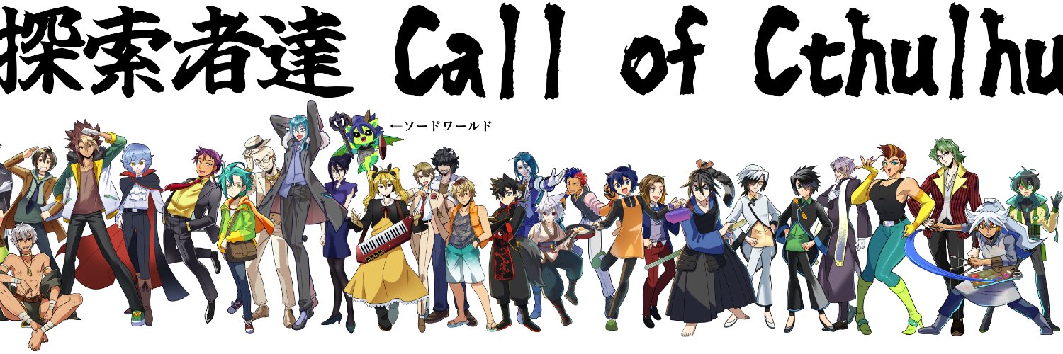 bbnb330's profile banner image