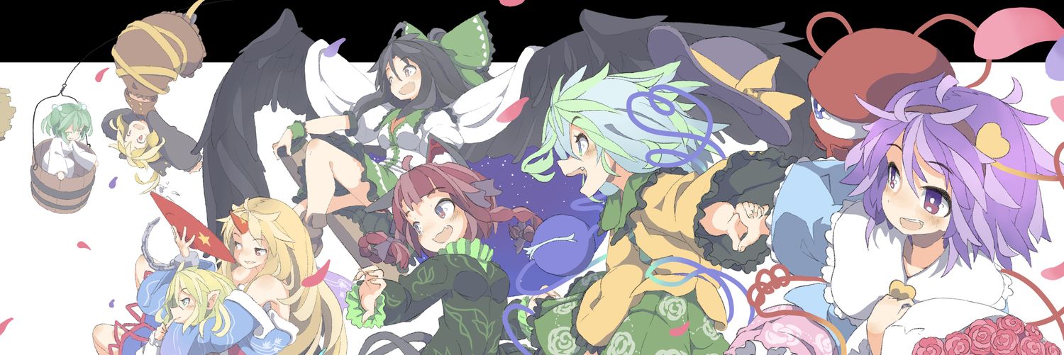 グヰノミ banner