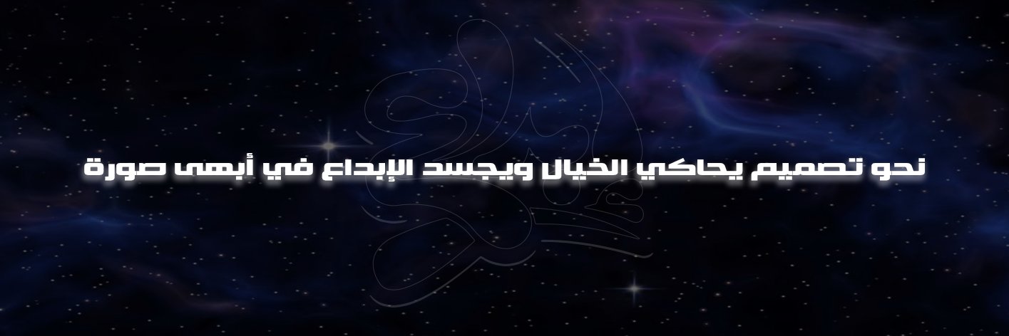 aarahem1's profile banner image