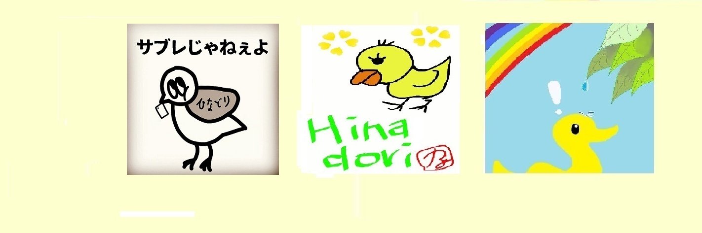 338sasayan's profile banner image
