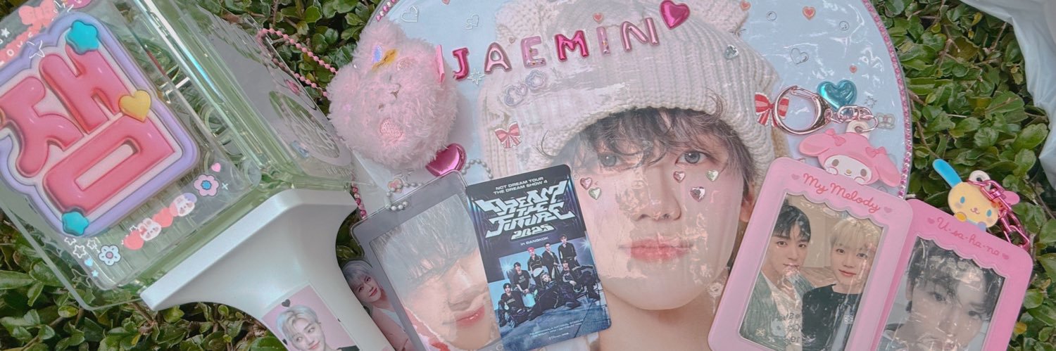나나~ banner