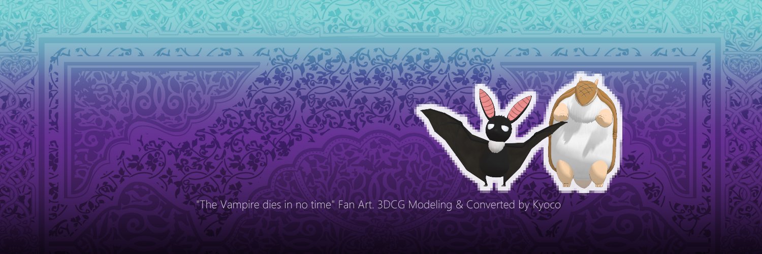 SKyoco's profile banner image