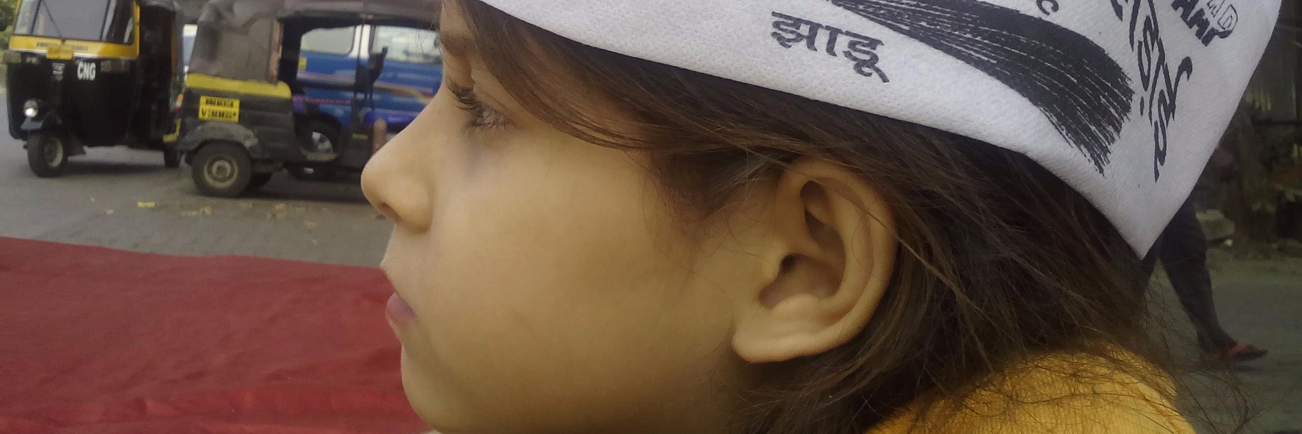 aapkarauf's profile banner image