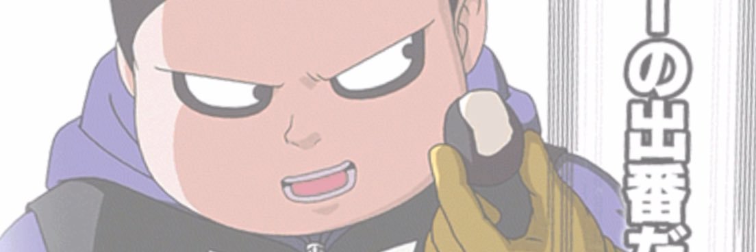 zoro77355's profile banner image