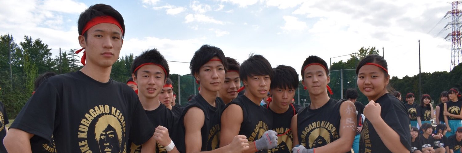 _krhxx's profile banner image