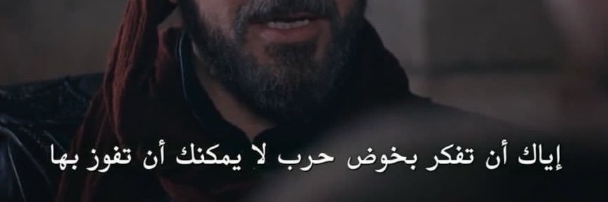 شايب banner