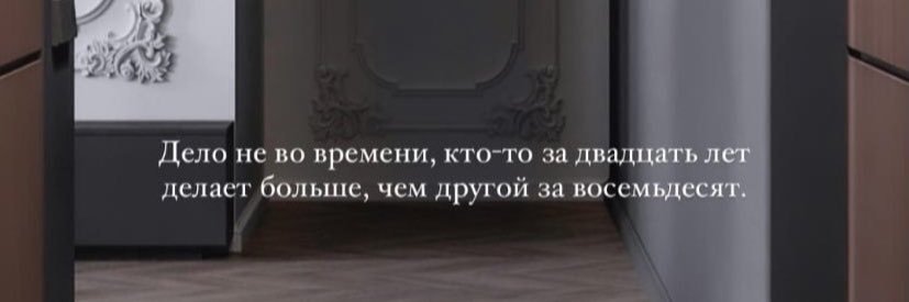 Каришка banner