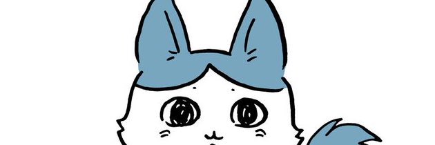 ゆ banner