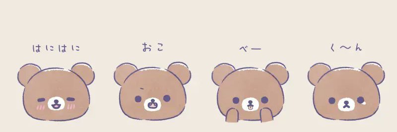 ppp411185's profile banner image