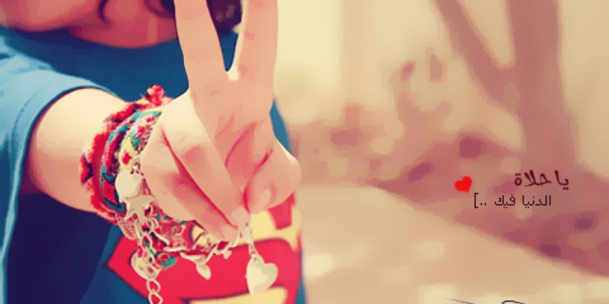 0537634877's profile banner image