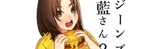 takayafu Profile Banner
