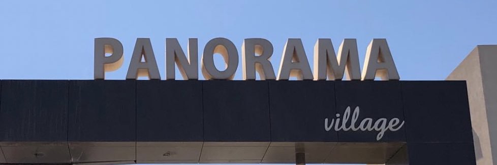 robert bongen banner