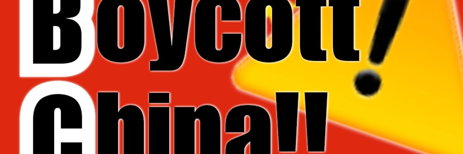 AfricanActAll's profile banner image