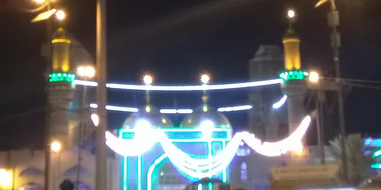 BasimAlaraqi's profile banner image