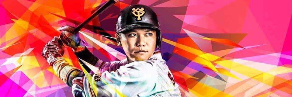 taka0064's profile banner image