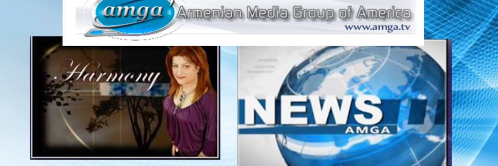 AMGANews's profile banner image