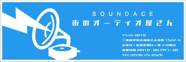 SOUNDACE_JP Profile Banner