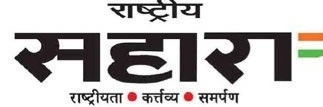 JournalistSPRai's profile banner image