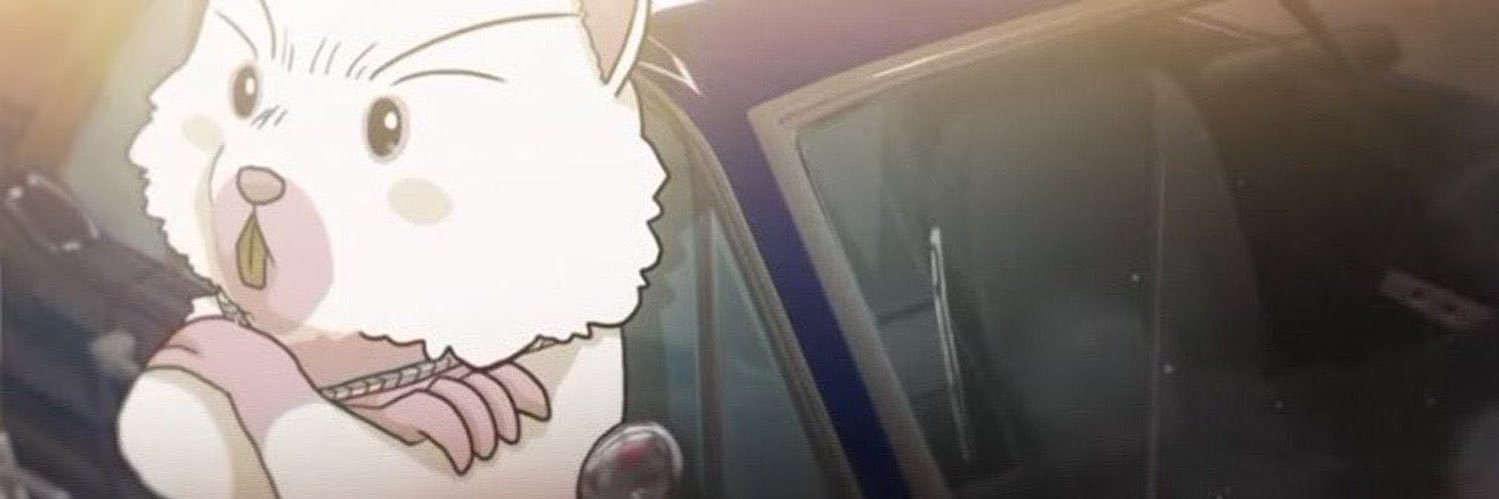 𝐗 นี่น่า banner